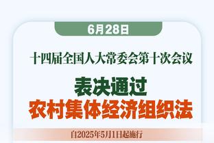 「讨论」打了727场首发的克莱开始打替补 他和勇士的未来在何方？